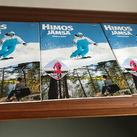 Himoskukkula Σαλέ